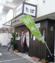 c0182096_654671.jpg