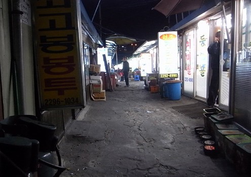 e0043700_23465513.jpg
