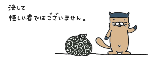 20091205.gif