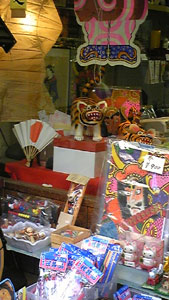 f0143412_1134362.jpg