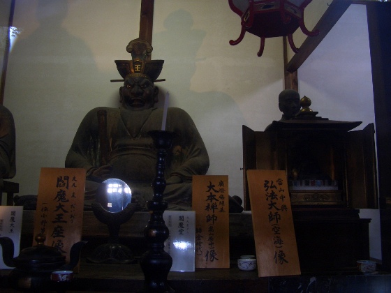 e0033713_1812020.jpg