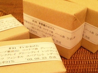 f0195715_20191567.jpg