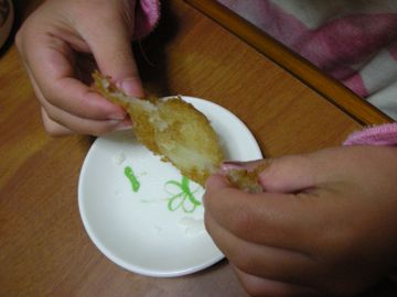c0191630_4444792.jpg