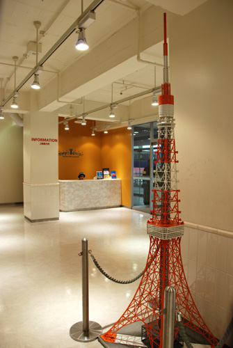 b0067346_23431626.jpg