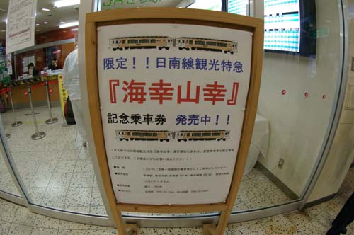 e0187146_1156178.jpg