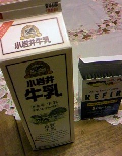 f0096147_21442391.jpg
