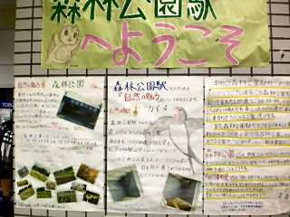 a0075051_2022124.jpg
