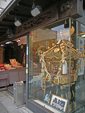 a0001354_23311973.jpg