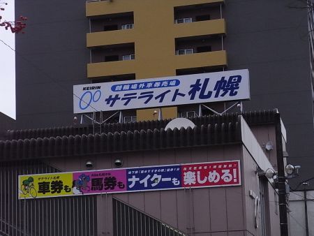 a0004359_2319127.jpg