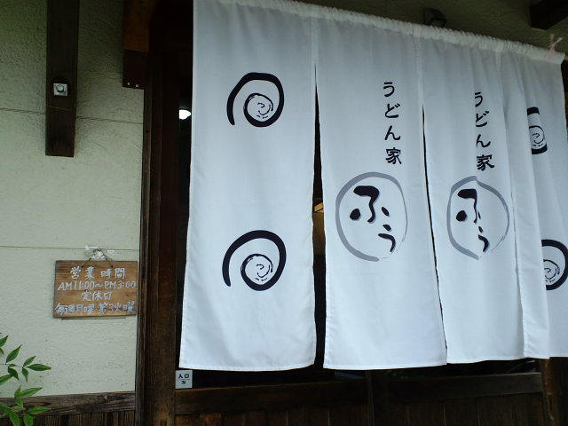 a0077663_1543134.jpg