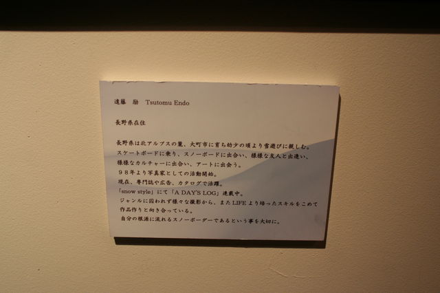 e0187567_8162335.jpg