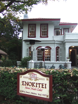 e0142170_23111888.jpg