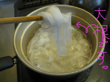 d0050871_1657131.gif