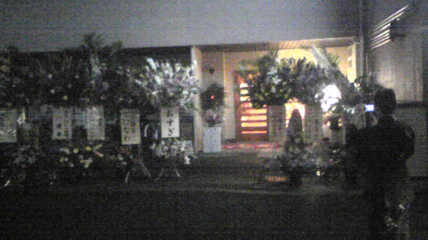 f0180077_1734283.jpg