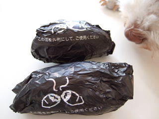 b0104592_9103699.jpg