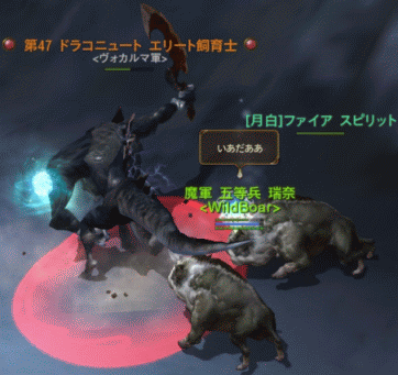c0008293_9552037.gif