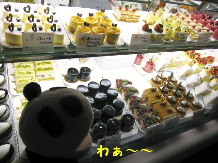 f0033598_031422.jpg
