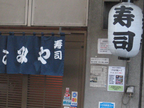 b0097200_1722292.jpg