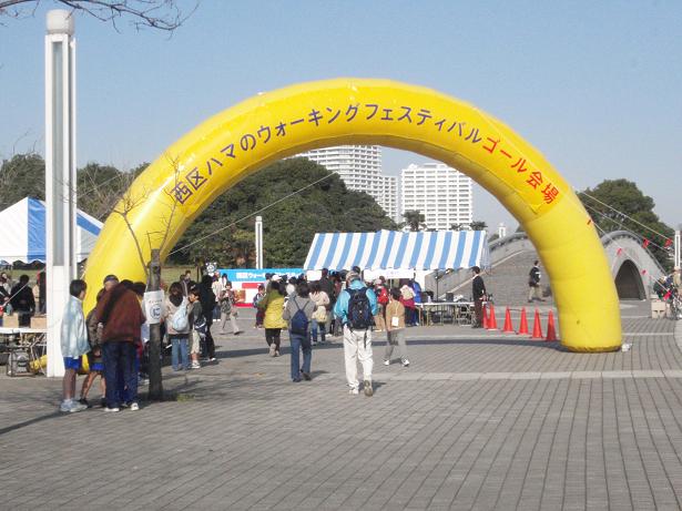 e0006700_23214477.jpg