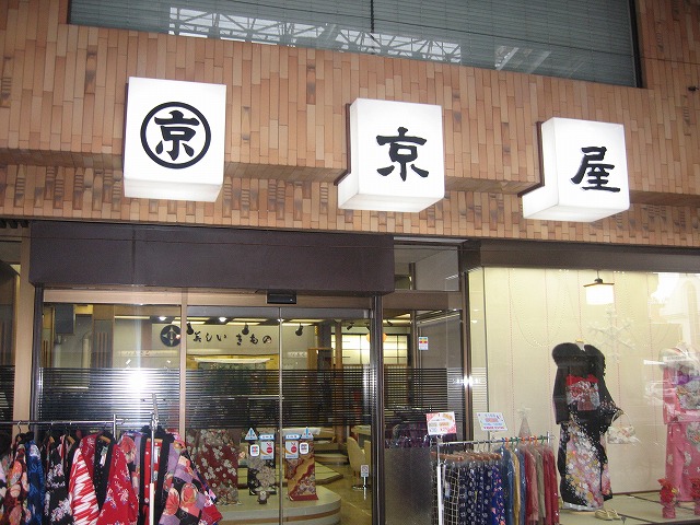 f0202703_2116556.jpg
