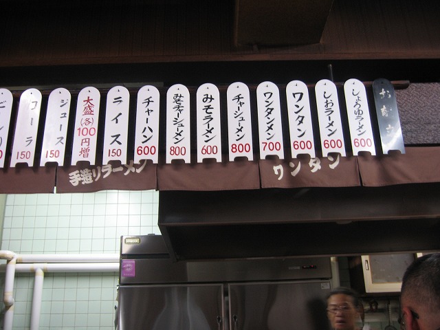f0202703_21272178.jpg