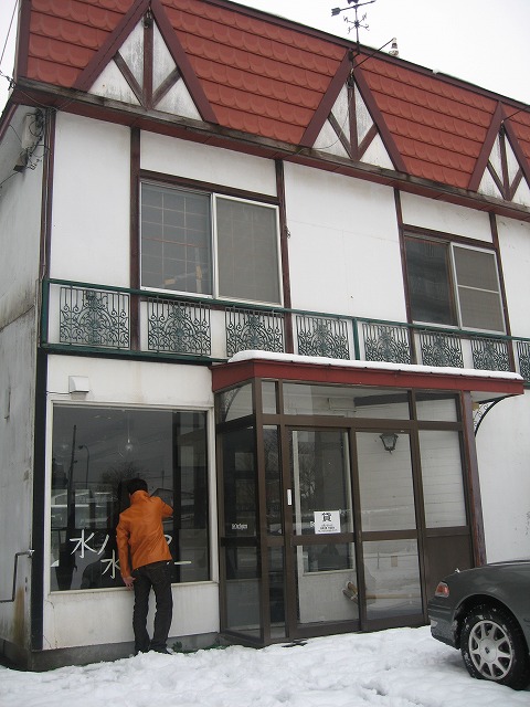 f0202703_2133842.jpg