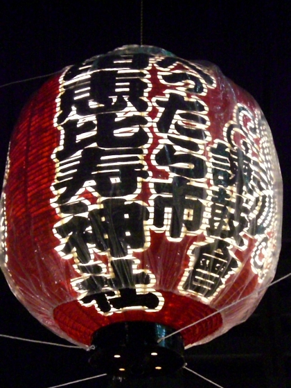 c0110906_19582466.jpg