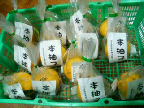 f0127408_22534082.jpg