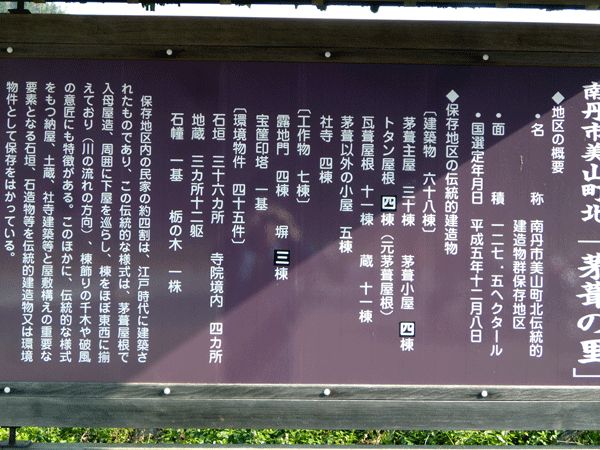 b0159611_2375488.gif
