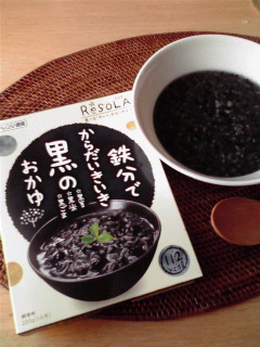 e0140412_14201445.jpg