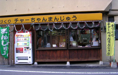 f0036716_2228725.jpg