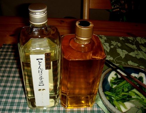 f0037518_17121359.jpg