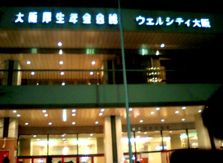 d0072521_18303482.jpg