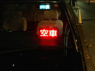 c0128722_19213047.jpg