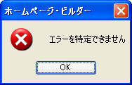 d0015124_1426236.gif