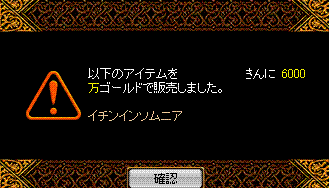 c0135226_2425975.gif
