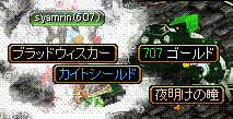c0135226_2443100.gif