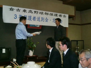 c0165033_10141068.jpg