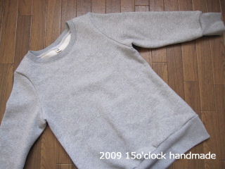 e0132235_12294461.jpg