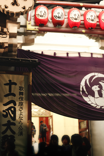 d0008146_231766.jpg