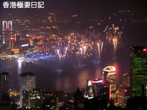 f0190653_17454895.jpg