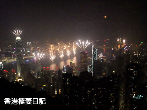 f0190653_17455850.jpg
