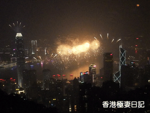 f0190653_17461058.gif