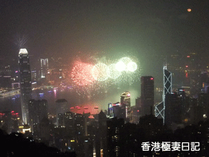 f0190653_17461993.gif