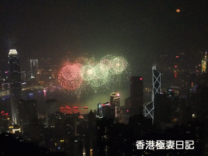 f0190653_17463050.gif