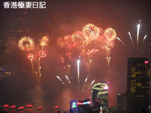 f0190653_1748851.jpg