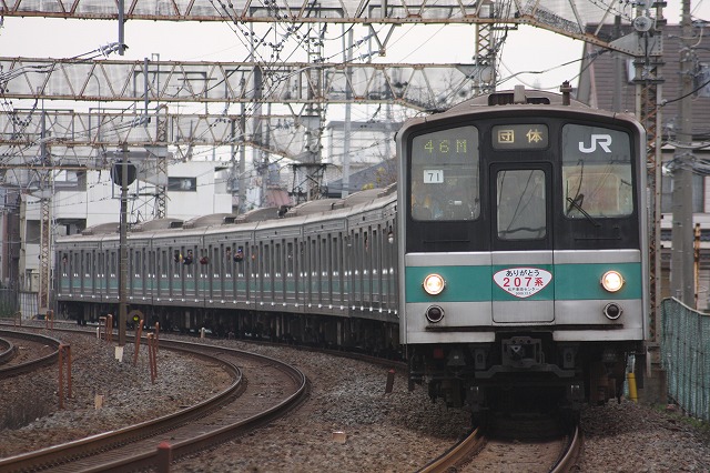 b0002858_1361310.jpg