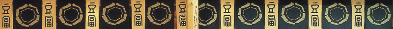 b0145863_1812478.jpg