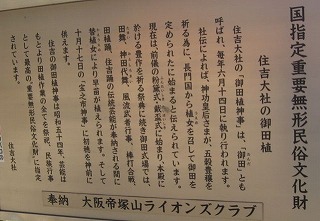 e0041168_11492415.jpg