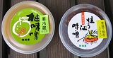 e0041168_1274999.jpg
